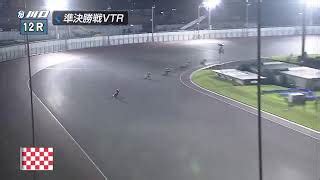 オートネット 動画|川口オートレース中継 2024年12月9日 第3回大成ロテック杯 1日。